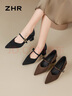ZHR瑪麗珍女鞋尖頭絨面單鞋女淺口粗跟一字帶鞋子女 BL379 黑色  35  曬單實(shí)拍圖