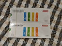 京東京造5號(hào)電池10節(jié)單色裝彩虹堿性電池?zé)o汞環(huán)保 玩具/血壓計(jì)/血糖儀/遙控器/掛鐘/電子鎖/體脂秤/鼠標(biāo) 曬單實(shí)拍圖