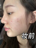 萊蔻粉底液遮瑕持久防水不脫妝自然隱形裸裝不卡粉不暗沉修顏膚色定妝遮瑕粉底液【象牙色】40g 曬單實(shí)拍圖
