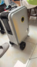 Airwheel愛爾威電動行李箱可騎行拉桿箱可坐可代步鋁框箱包20英寸登機箱 曬單實拍圖