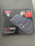 聯(lián)想（Lenovo）2TB SSD固態(tài)硬盤m.2接口(NVMe協(xié)議)PCIe4.0 x4 拯救者sl7000 40Pro讀速高達7200MB/s 曬單實拍圖