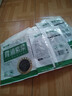 霞浦頭水紫菜干貨無料包無沙免清洗紫菜蛋湯原料 【特價沖量】頭水圓餅紫菜8g10袋 曬單實拍圖