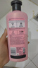 Herbal Essences玫瑰香氛護發(fā)素400ml 持久留香控油蓬松男女美國進口情人節(jié)禮物 曬單實拍圖