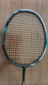 YONEX 尤尼克斯羽毛球拍yy進(jìn)攻型弓11pro 100zz全碳素單拍 AX天斧88DPRO 黑銀 后場(chǎng)強(qiáng)攻 4U 曬單實(shí)拍圖
