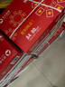 亞太森博紅拷貝可樂A4紙 80g 500張*5包一箱 辦公用紙 雙面多功能復(fù)印紙 2500張整箱【專業(yè)造紙廠牌】 曬單實(shí)拍圖