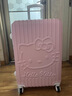 凱蒂貓HelloKittyhellokitty拉桿箱萬(wàn)向輪女可愛(ài)旅行箱20寸24寸行李箱登機箱皮箱潮KT薄荷綠20寸箱套+貼紙 曬單實(shí)拍圖