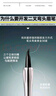 三資堂二叉眉筆彎頭柔灰黑 持久防水防汗野生眉初學(xué)新手易上手  曬單實拍圖