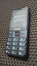 飛利浦（PHILIPS）E568A 星空黑 升級(jí)版 移動(dòng)聯(lián)通電信4G全網(wǎng)通 老年人手機(jī)智能 超長(zhǎng)待機(jī)學(xué)生手機(jī) 直板按鍵 曬單實(shí)拍圖