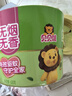 貝貝健超威蚊香盤基孔肯雅熱防蚊滅蚊驅(qū)蚊盤香無煙無香36圈*1盒 曬單實拍圖