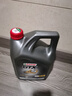 嘉實多（Castrol）合成技術汽機油 嘉護專享API SP/GF-6 5W-30 4L 保養(yǎng) 曬單實拍圖