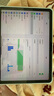 iPad Air7 平板電腦 ipad Air(第七代） 11英寸 M3芯片 全新原封 銀色 512G官方標(biāo)配~eSIM 版 曬單實(shí)拍圖