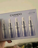 自然堂小紫瓶精華第六代50mL+10ml*5緊致修護(hù)抗疲老禮物 虞書欣同款 曬單實拍圖