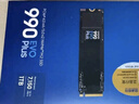 三星（SAMSUNG）1TB SSD固態(tài)硬盤 M.2接口(NVMe協(xié)議PCIe4.0*4/5.0*2)讀速7150MB/S 990 EVO Plus 曬單實拍圖