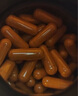naturewise黑胡椒姜黃素軟膠囊500mg 養肝護肝片關(guān)節養護美國進(jìn)口30粒/瓶 曬單實(shí)拍圖