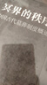 冥界的秩序 中國古代墓葬制度概論 曬單實拍圖