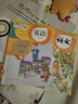 【新華書店】正版2025適用小學(xué)六年級(jí)上冊(cè)全套書3本語文數(shù)學(xué)英語書人教版六上語文數(shù)學(xué)英語教材教科書6六年級(jí)上冊(cè)語數(shù)英全套課本 【3本】六年級(jí)上語文數(shù)學(xué)英語人教 曬單實(shí)拍圖