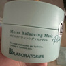 Bb LABORATORIES苾?nèi)R寶復(fù)活草面膜2.0涂抹式175g 高倍補(bǔ)水修護(hù) 抗皺緊致 曬單實(shí)拍圖