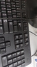 戴爾(DELL)KB216 有線鍵盤 辦公鍵盤 全尺寸鍵盤  USB插口 黑色10支套裝 曬單實(shí)拍圖