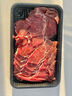 卓宸 原切巴西肩胛肥牛片 400g 烤肉火鍋牛肉片【真原切】牛肉 曬單實(shí)拍圖
