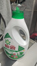 碧浪除菌洗衣液草本清香2kg+500g*3袋+200g*2袋實(shí)惠大容量 曬單實(shí)拍圖
