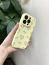 岡科新款香蕉適用iphone16PRO手機(jī)殼按鍵一體全包防摔蘋果15promax保護(hù)套14plus液態(tài)硅膠13男女12P散熱 【奶黃色】香蕉 iPhone16pro 曬單實(shí)拍圖