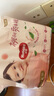 好奇（Huggies）鉑金裝拉拉褲L76片(9-14kg)大號(hào)嬰兒尿不濕小桃褲超薄透氣 曬單實(shí)拍圖