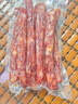 廣州酒家 順意臘腸400g 6分瘦廣州特產(chǎn)廣式香腸熟食臘味老字號團購送禮 曬單實拍圖
