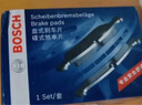 博世（BOSCH）剎車片前片剎車皮豐田RAV4/榮放逸致陸風(fēng)X7/X5逍遙榮曜江鈴域虎EV 曬單實(shí)拍圖
