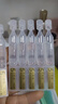 美膚寶（MEIFUBAO）精華液次拋緊致抗皺淡紋保濕六勝肽安瓶精華液便攜獨(dú)立包裝護(hù)膚品 次拋精華液【30支】 曬單實(shí)拍圖