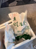 伊民康洋 寧夏灘羊肉生鮮原切去骨羊后腿肉 凈重4斤 清真 源頭直發(fā) 曬單實(shí)拍圖