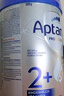 愛他美（Aptamil）德國白金版HMO 幼兒配方奶粉2+段 (2歲及以上) 800g 德愛白金 曬單實拍圖