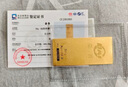 菜百首飾“財(cái)富”投資金條 足金Au999.9黃金金磚 投資 收藏禮品 “財(cái)富”金條 100克（不支持退換貨） 曬單實(shí)拍圖