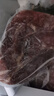 膳之牛&農(nóng)夫好牛 阿根廷草飼原切大塊牛肉凈重4斤 帶筋膜生鮮牛肉 曬單實(shí)拍圖
