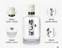 金種子 柔和種子酒 濃香型白酒 40度 460ml*4瓶 整箱裝 年貨送禮 曬單實拍圖