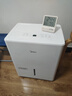 美的（Midea）除濕機小方物家用抽濕器12升18升20升30升50升手機智控輔助干衣22升除濕神器家用臥室 22L/天 40-70㎡ 小海綿 負離子 曬單實(shí)拍圖
