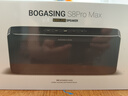 BOGASING國家補(bǔ)貼【Top榜】S8Pro Max便攜式藍(lán)牙音箱三分頻家用音響戶外無線HIFI發(fā)燒級(jí)桌面音箱超重低音炮 珍珠銀【無損高音質(zhì)-續(xù)航15h】 7核發(fā)聲/三重音效/藍(lán)牙5.3 曬單實(shí)拍圖