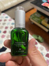 璦露德瑪蘆薈膠精華液舒緩修護(hù)精油20ml  舒緩修護(hù)緊致面部精華油護(hù)膚品 曬單實(shí)拍圖