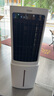 海爾（Haier） 空調(diào)扇冷風(fēng)扇加濕制冷機(jī)單冷風(fēng)機(jī)無葉風(fēng)扇制冷氣扇家用客廳臥室節(jié)能制冷器冷氣機(jī)小空調(diào) 【新品上市+強(qiáng)勁冷風(fēng)】遙控款HFL-G1854R 曬單實拍圖