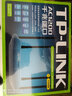 普聯(lián)（TP-LINK）雙千兆路由器 易展mesh分布式 AC1200無(wú)線(xiàn)家用穿墻 5G雙頻 WDR5620千兆易展版 IPv6 曬單實(shí)拍圖