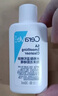 適樂膚（CeraVe）水楊酸潔面啫喱473ml (去角質(zhì)黑頭清潔毛孔男女氨基酸護(hù)膚洗面奶) 曬單實(shí)拍圖
