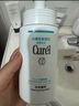 珂潤(rùn)C(jī)urel 保濕潔顏泡沫150ml 氨基酸洗面奶 敏感肌適用 曬單實(shí)拍圖