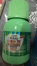 香蕉黃葉病香蕉專用要黑斑葉斑炭疽枯褐斑萎病殺菌劑一噴綠葉面肥 香蕉樹專用藥【1瓶裝】 曬單實拍圖