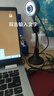 動(dòng)感者電腦高清攝像頭筆記本臺式外置攝像頭帶麥克風(fēng)1080P網(wǎng)課學(xué)習復試考試2K會(huì )議上課專(zhuān)用攝像頭 480P 【帶麥克風(fēng)+即插即用】 曬單實(shí)拍圖