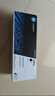 惠普（HP）W1370X原裝黑色硒鼓 適用hp M208dw/232dw/233sdn/233sdw 打印機(jī)硒鼓 曬單實拍圖