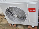 統(tǒng)帥（Leader）中央空調(diào) 5匹空調(diào)柜機冷暖 新二級能效 KFRd-120LW/5YTF82T 以舊換新 京配包4米銅管 國家補貼 曬單實拍圖