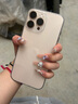 蘋(píng)果【限時(shí)補(bǔ)貼】16pro iPhone16蘋(píng)果16ProMax移動(dòng)聯(lián)通電信手機(jī)5G iPhone16Pro 原色鈦金屬6.3英寸 128GB【公開(kāi)版全網(wǎng)通】 曬單實(shí)拍圖