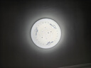 雷士（NVC） led燈盤吸頂燈替換燈芯磁吸燈板燈管燈泡燈條24瓦暖白光4000K 曬單實(shí)拍圖