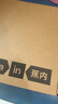 蕉內(nèi)【趙露思同款】5系軟支撐內(nèi)衣女士無痕小胸聚攏無鋼圈文胸罩夏季 【V領(lǐng)】杏膚 L （75C/80A/80B) 曬單實(shí)拍圖