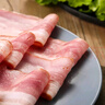 荷美爾（Hormel）經(jīng)典培根片早餐西餐食材 火鍋燒烤食材三明治手抓餅伴侶 超值特制培根1000g 曬單實(shí)拍圖