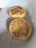 華田禾邦 甜糯玉米漿包 800g玉米餅粑粑餅粗糧東北特產(chǎn)手工蒸煎烙早餐速食 曬單實(shí)拍圖